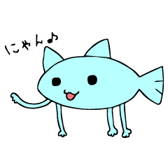 [LINEスタンプ] ねこじゃかな