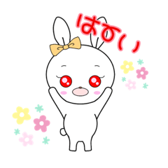 [LINEスタンプ] うさぎいちごの日常で使えるスタンプ