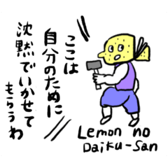 [LINEスタンプ] チロッと言うスタンプ