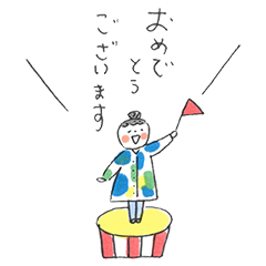 [LINEスタンプ] chacoさんのスタンプ