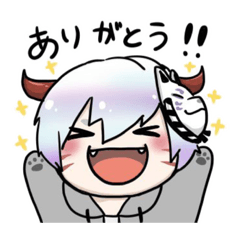 [LINEスタンプ] くろスタだぁ！