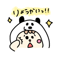 [LINEスタンプ] ★日常で使えるどうぶつ帽子スタンプ★