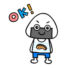 [LINEスタンプ] かとうのおにぎり