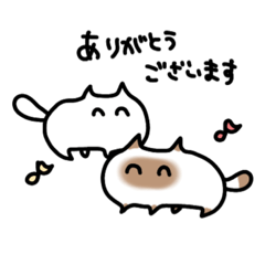 [LINEスタンプ] うにくんず