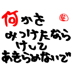 [LINEスタンプ] 全米が泣いたwマジか？w