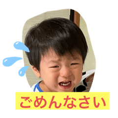 [LINEスタンプ] エブリデイやんちゃ坊主