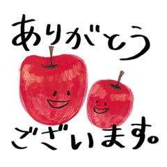 [LINEスタンプ] フルーツ大好き スタンプ