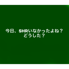 [LINEスタンプ] 教師用スタンプ黒板バージョン