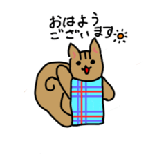 [LINEスタンプ] CANONのスタンプ