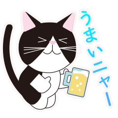 [LINEスタンプ] ハチワレのおったん