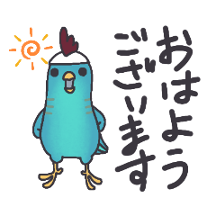 [LINEスタンプ] さざもぐ・とりのスタンプ