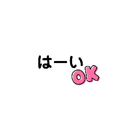 [LINEスタンプ] 卓球指導者の為の脱力すたんぷ12