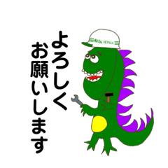 [LINEスタンプ] 株式会社HEYTECHのヘイテ君