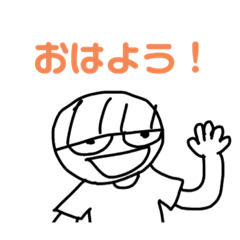 [LINEスタンプ] wawawawawaなスタンプ(アルティメット)