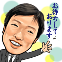 [LINEスタンプ] TAISEI スタンプ（社員篇）第2弾