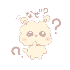 [LINEスタンプ] ふわワン2