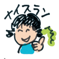 [LINEスタンプ] ランナー用 第一弾