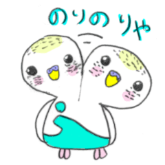 [LINEスタンプ] セキセイインコのユキちゃんのご挨拶