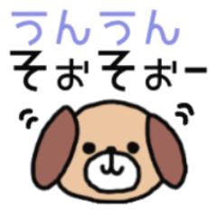 [LINEスタンプ] 文字で伝える日常スタンプ