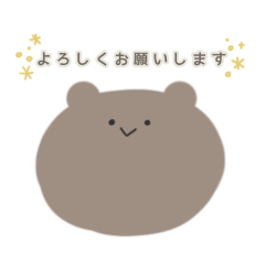 [LINEスタンプ] 大人も使いやすい＊シンプルな日常スタンプ