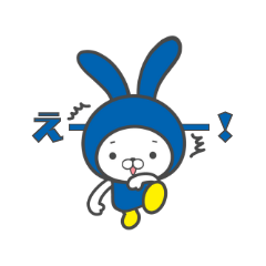 [LINEスタンプ] マイトくん