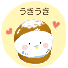 [LINEスタンプ] どうぶつマリトォッツォ