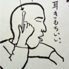 [LINEスタンプ] 哀愁男子 第2弾