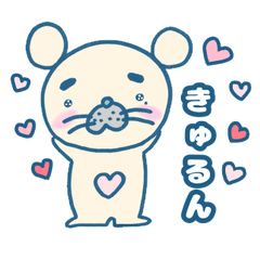 [LINEスタンプ] しろ肌のくまおさん