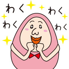 [LINEスタンプ] 【ぶさかわ まめぞう】の日常2