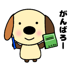 [LINEスタンプ] サリーちゃんの毎日スタンプ