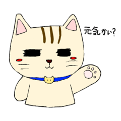 [LINEスタンプ] 日常会話×動物