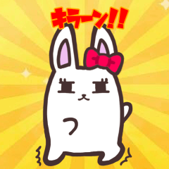 [LINEスタンプ] うさぎのまゆぴょん♪BIGスタンプ