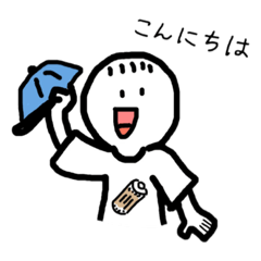 [LINEスタンプ] かみのけごほんくん