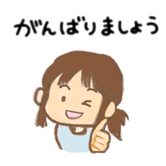 [LINEスタンプ] 元気ナース