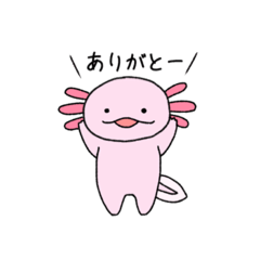 [LINEスタンプ] ウパまる