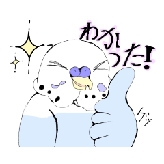 [LINEスタンプ] インコの毎日LINEスタンプ！ ～inko～