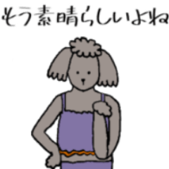 [LINEスタンプ] ゆるいドッグたち5