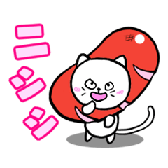 [LINEスタンプ] 赤ウインナーネコ