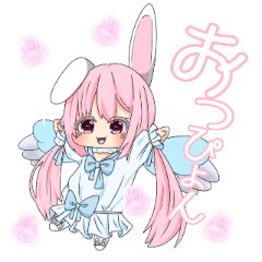 [LINEスタンプ] 姫色♡