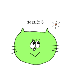 [LINEスタンプ] ノワちゃん