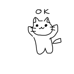 [LINEスタンプ] ぬっこすたんぷ