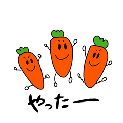 [LINEスタンプ] うさぎとにんじん3