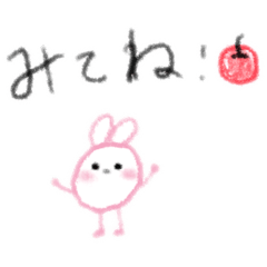 [LINEスタンプ] みにまるちゃんずときょーりゅー