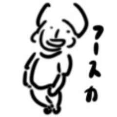 [LINEスタンプ] バンバンふーすか