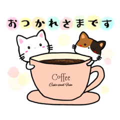 [LINEスタンプ] 使いやすい敬語スタンプ（ねこ）