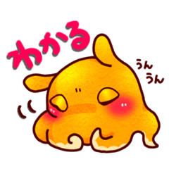 [LINEスタンプ] まぶたのおも〜いメンダコちゃん