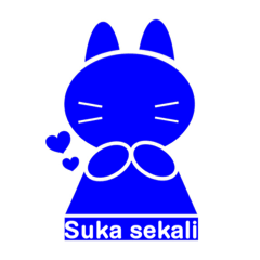 [LINEスタンプ] Piktogram kucing/ピクトグラム猫ちゃん