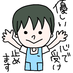 [LINEスタンプ] エプロンの天使 男性Ver.