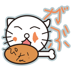 [LINEスタンプ] ぴなねこのスタンプ