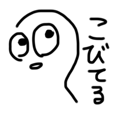 [LINEスタンプ] 15さいの手描きスタンプ